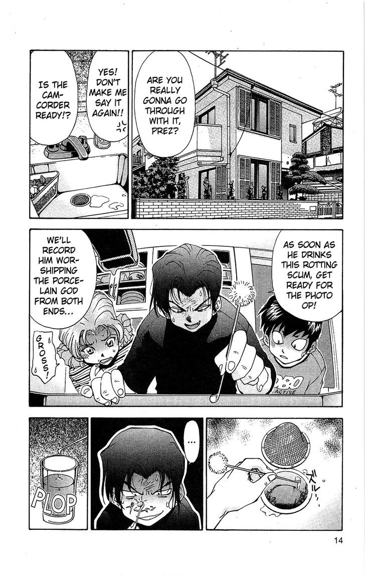 Tuxedo Gin Chapter 7.1 page 16 - Vol.07 Chapter 1 : One Was A Boxer