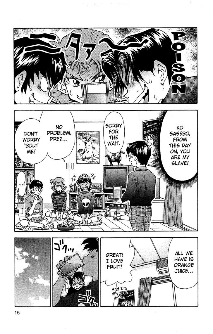 Tuxedo Gin Chapter 7.1 page 17 - Vol.07 Chapter 1 : One Was A Boxer