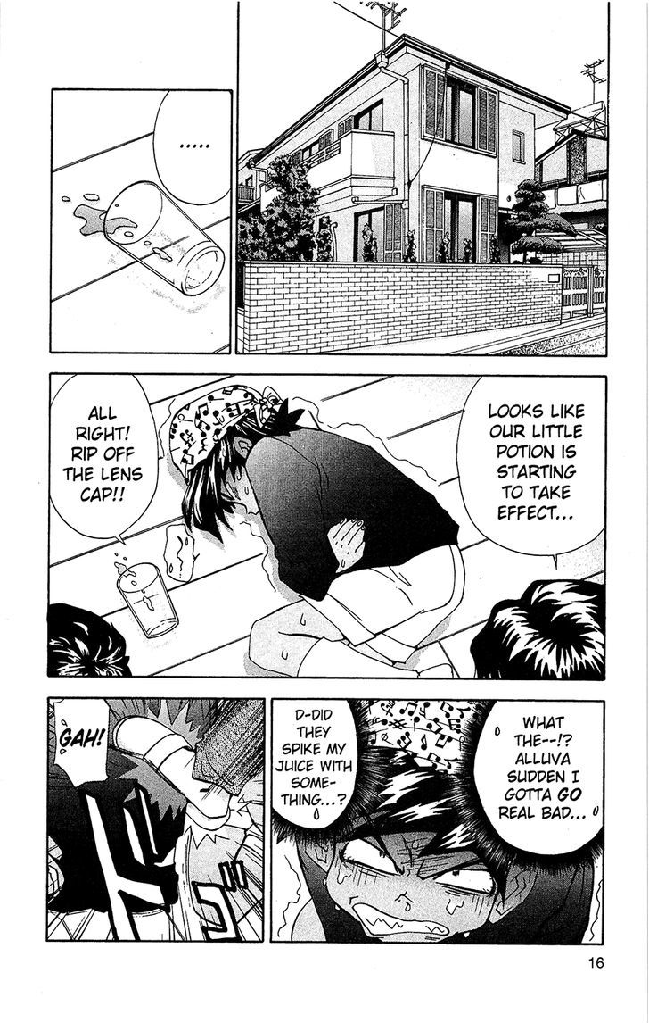 Tuxedo Gin Chapter 7.1 page 18 - Vol.07 Chapter 1 : One Was A Boxer