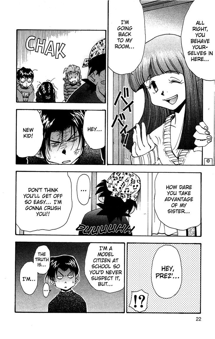 Tuxedo Gin Chapter 7.1 page 24 - Vol.07 Chapter 1 : One Was A Boxer