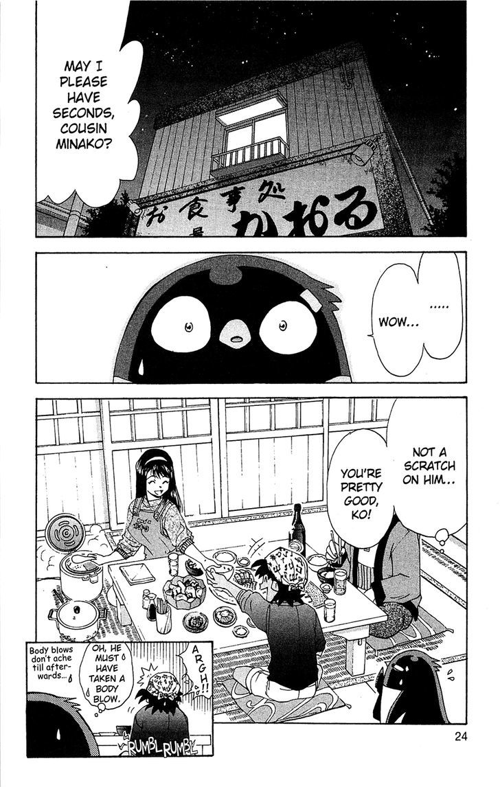 Tuxedo Gin Chapter 7.1 page 26 - Vol.07 Chapter 1 : One Was A Boxer