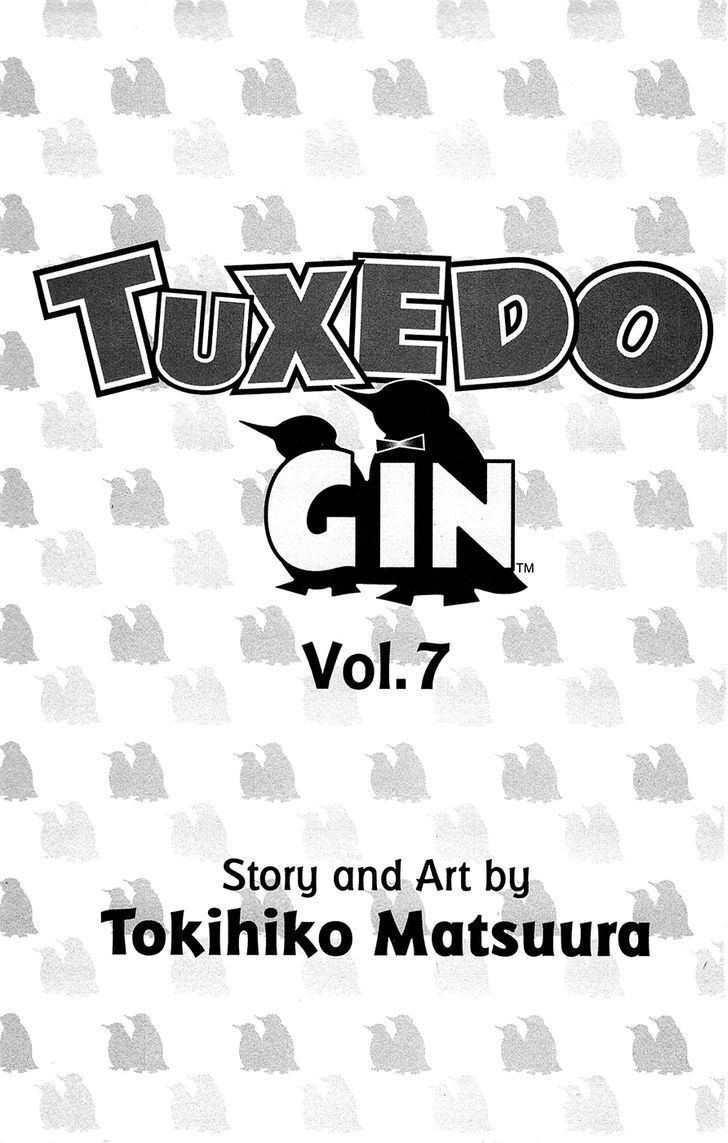 Tuxedo Gin Chapter 7.1 page 3 - Vol.07 Chapter 1 : One Was A Boxer