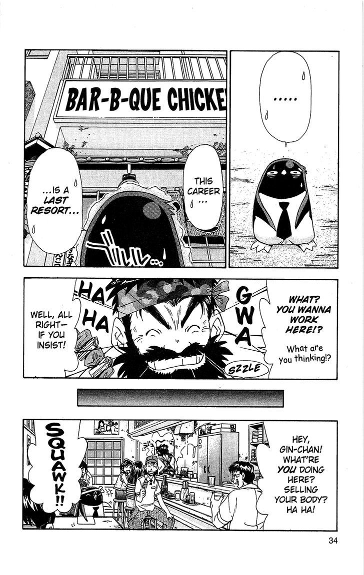 Tuxedo Gin Chapter 7.2 page 10 - Vol.07 Chapter 2 : Pinky Ring