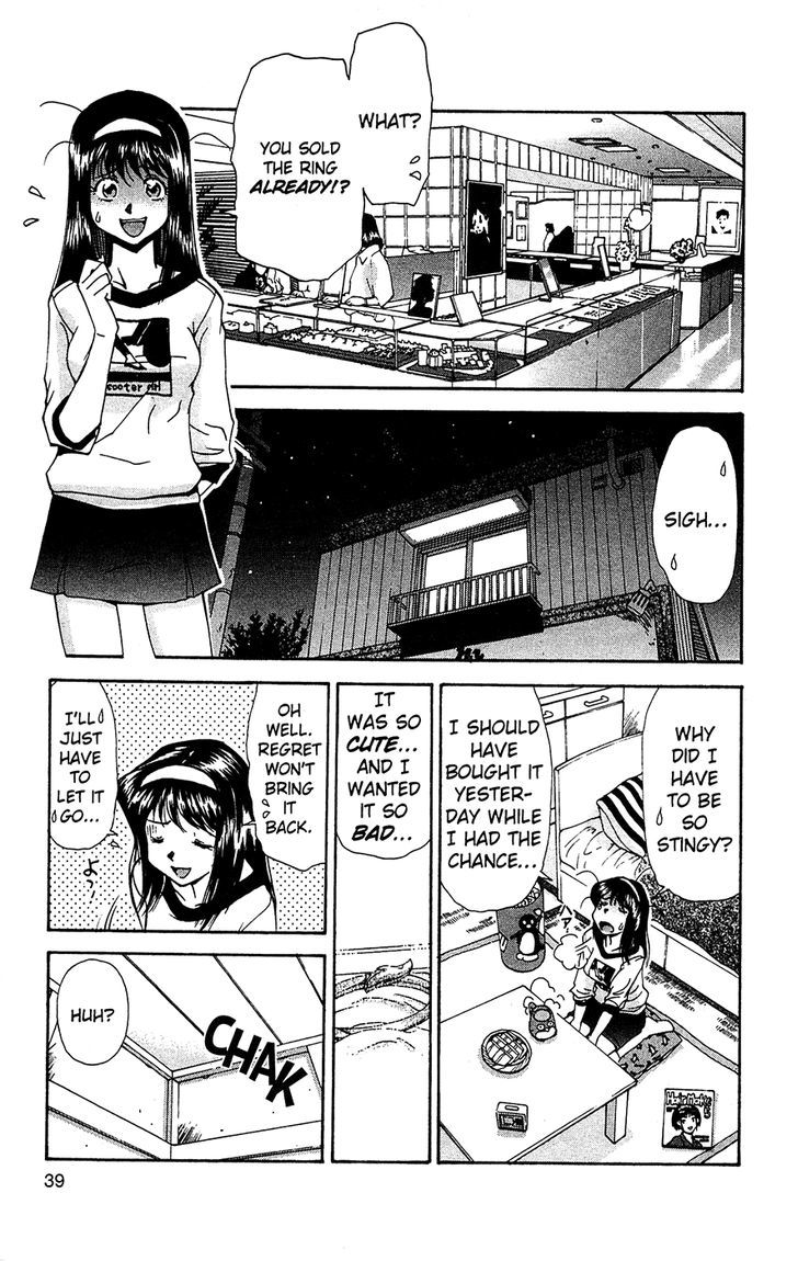 Tuxedo Gin Chapter 7.2 page 15 - Vol.07 Chapter 2 : Pinky Ring