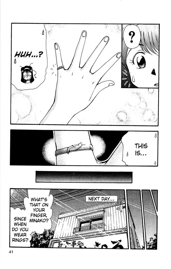 Tuxedo Gin Chapter 7.2 page 17 - Vol.07 Chapter 2 : Pinky Ring