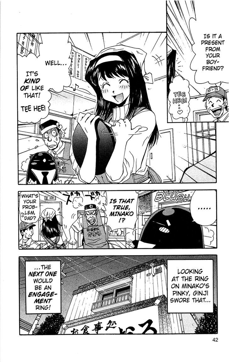 Tuxedo Gin Chapter 7.2 page 18 - Vol.07 Chapter 2 : Pinky Ring