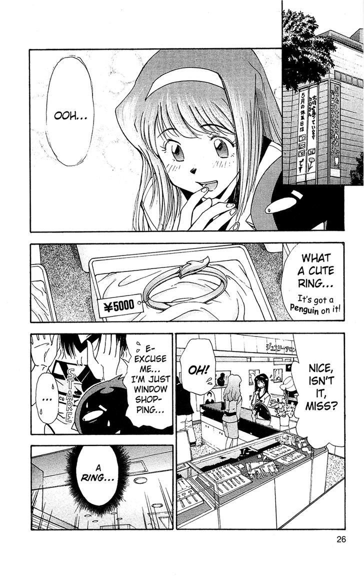Tuxedo Gin Chapter 7.2 page 2 - Vol.07 Chapter 2 : Pinky Ring