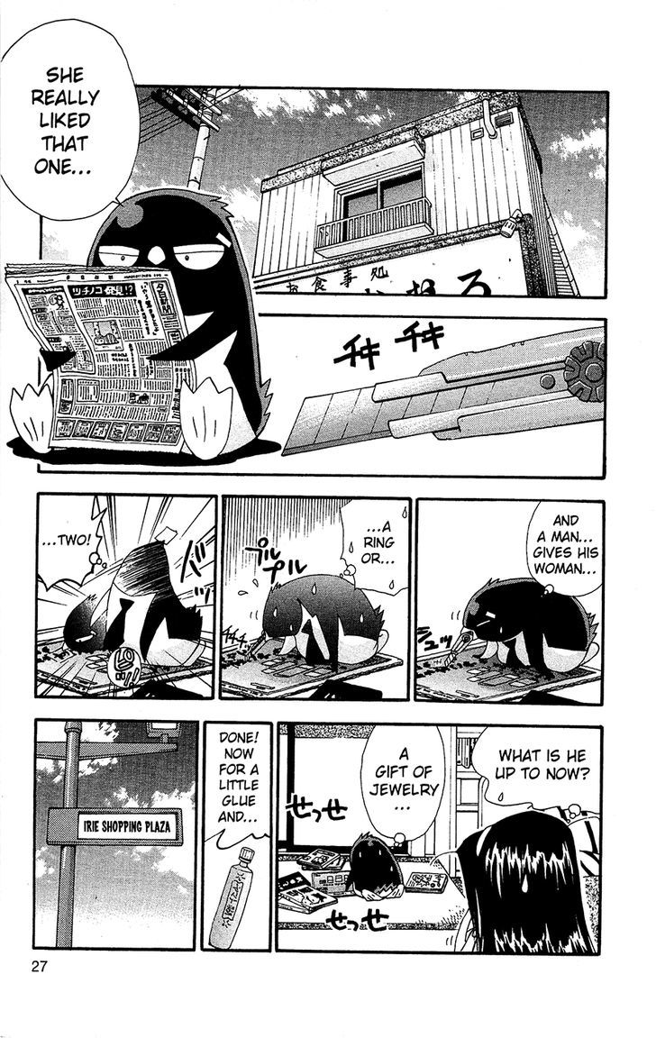 Tuxedo Gin Chapter 7.2 page 3 - Vol.07 Chapter 2 : Pinky Ring
