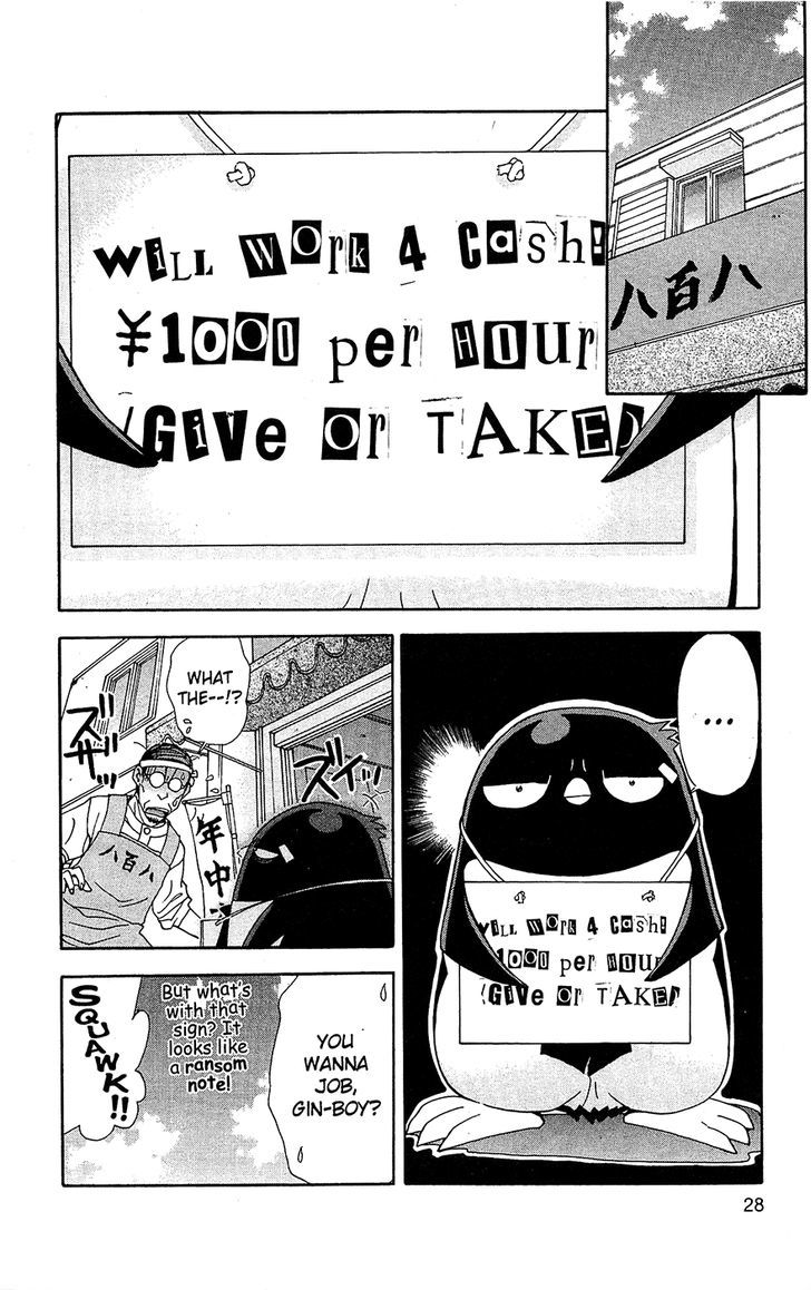 Tuxedo Gin Chapter 7.2 page 4 - Vol.07 Chapter 2 : Pinky Ring