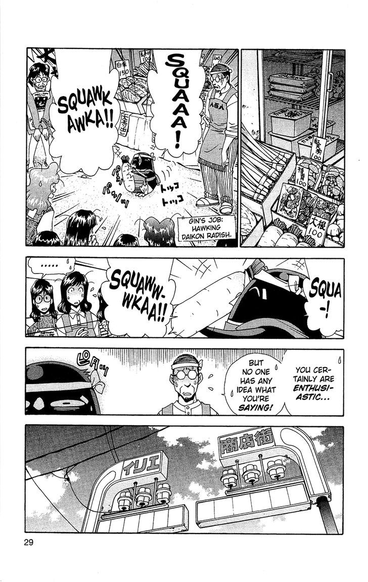 Tuxedo Gin Chapter 7.2 page 5 - Vol.07 Chapter 2 : Pinky Ring