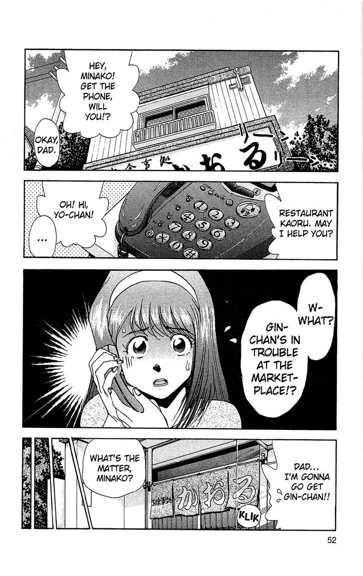 Tuxedo Gin Chapter 7.3 page 10 - Vol.07 Chapter 3 : A Penguin's Lifespan