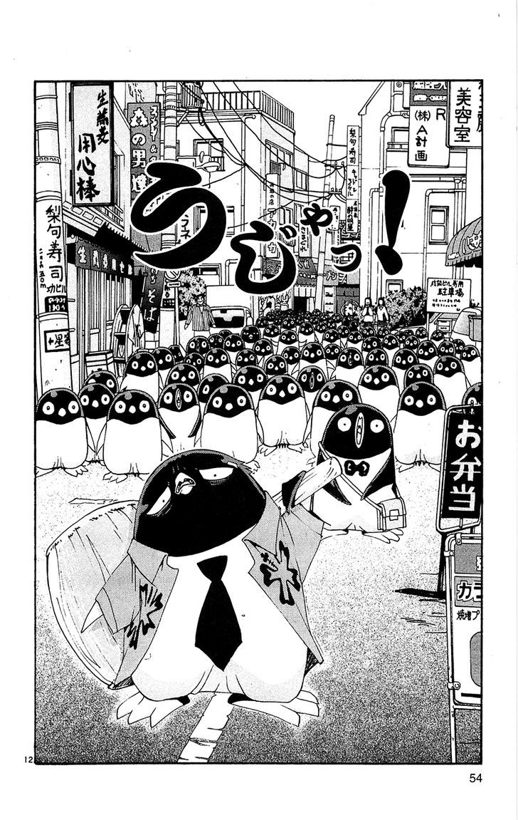 Tuxedo Gin Chapter 7.3 page 12 - Vol.07 Chapter 3 : A Penguin's Lifespan