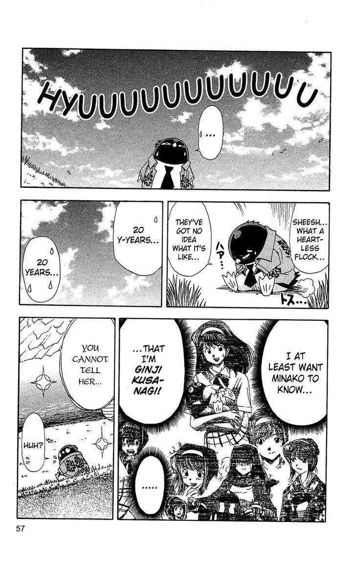 Tuxedo Gin Chapter 7.3 page 15 - Vol.07 Chapter 3 : A Penguin's Lifespan
