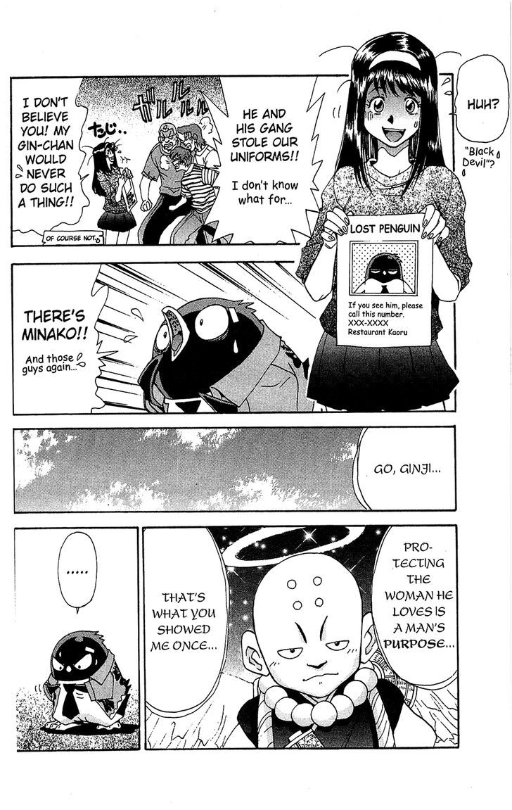 Tuxedo Gin Chapter 7.3 page 18 - Vol.07 Chapter 3 : A Penguin's Lifespan