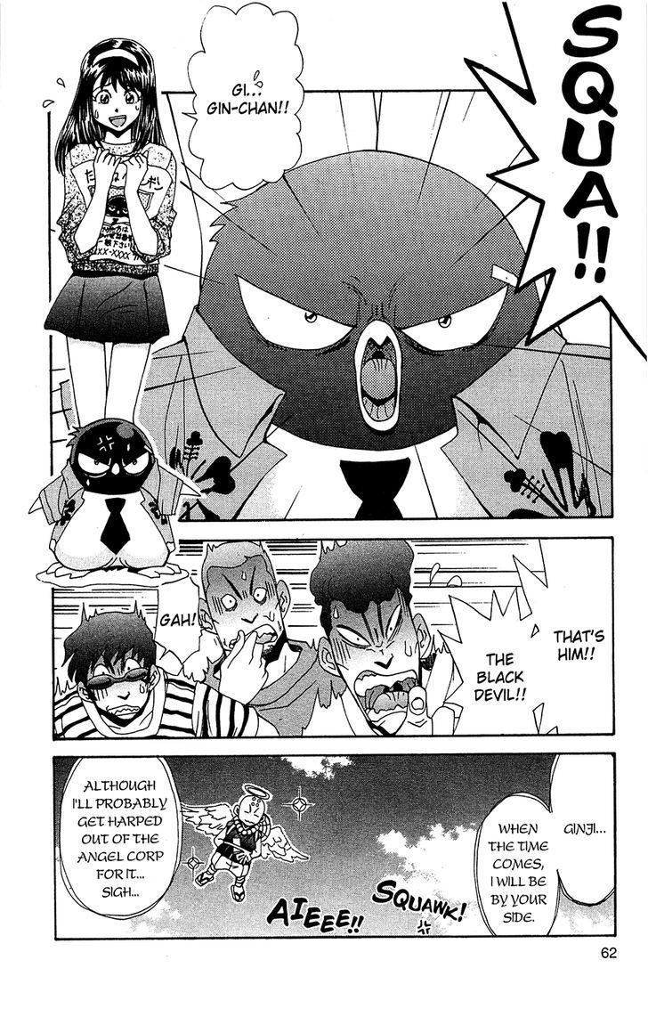 Tuxedo Gin Chapter 7.3 page 20 - Vol.07 Chapter 3 : A Penguin's Lifespan