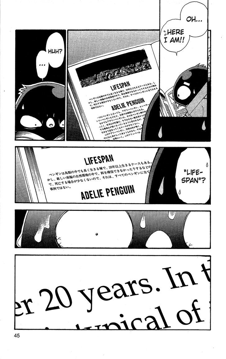 Tuxedo Gin Chapter 7.3 page 3 - Vol.07 Chapter 3 : A Penguin's Lifespan