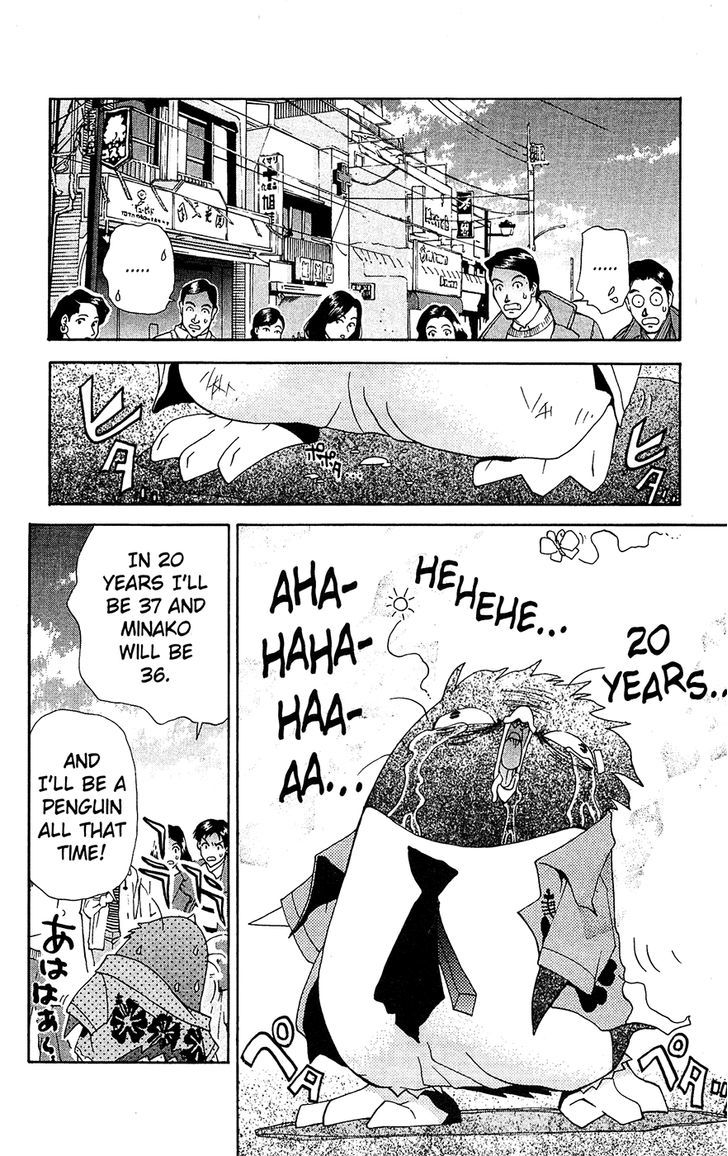 Tuxedo Gin Chapter 7.3 page 6 - Vol.07 Chapter 3 : A Penguin's Lifespan