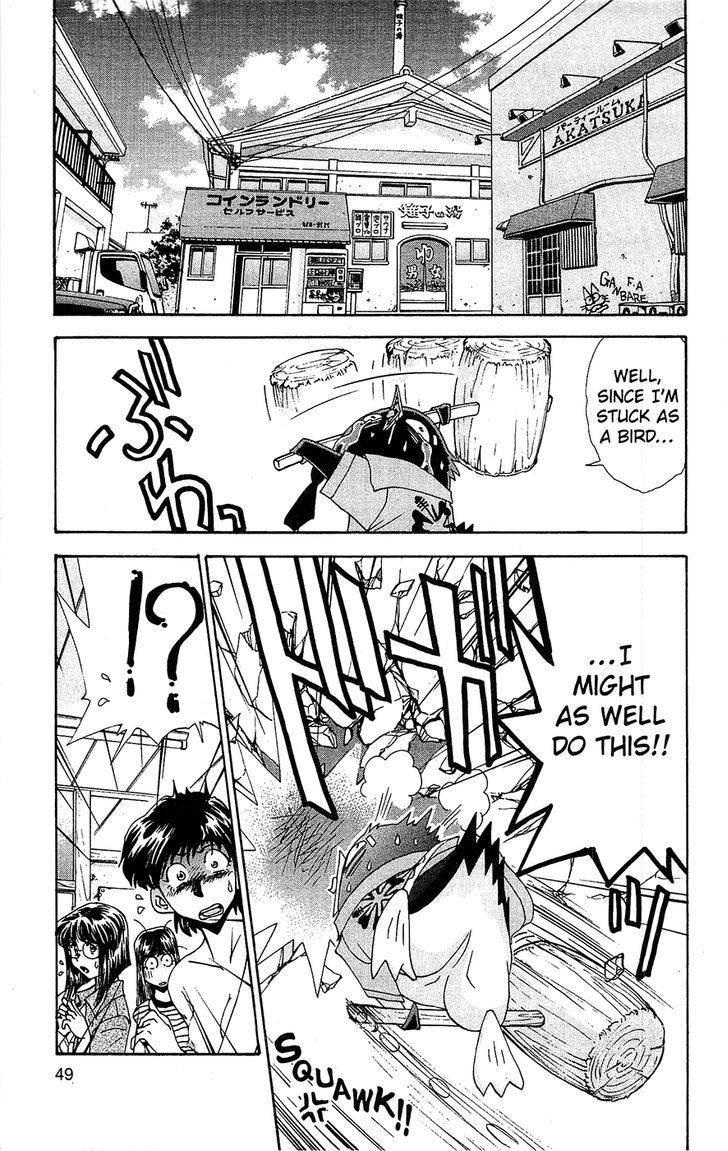 Tuxedo Gin Chapter 7.3 page 7 - Vol.07 Chapter 3 : A Penguin's Lifespan