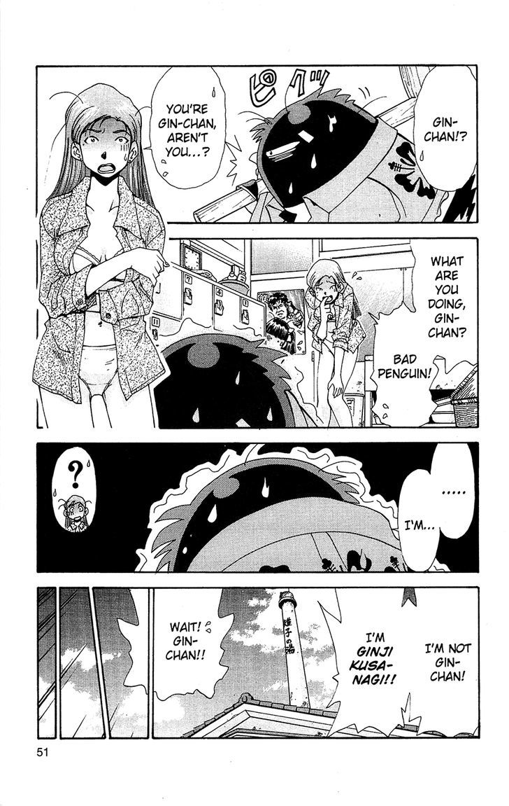 Tuxedo Gin Chapter 7.3 page 9 - Vol.07 Chapter 3 : A Penguin's Lifespan