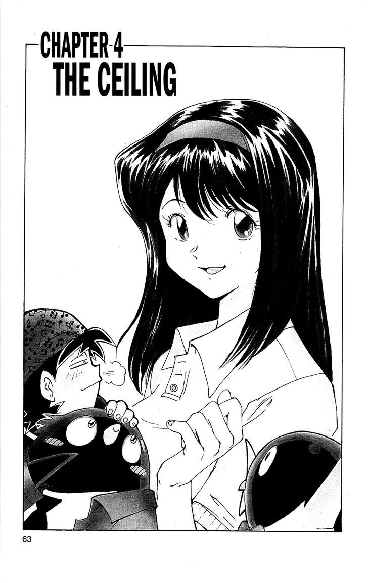 Tuxedo Gin Chapter 7.4 page 1 - Vol.07 Chapter 4 : The Ceiling