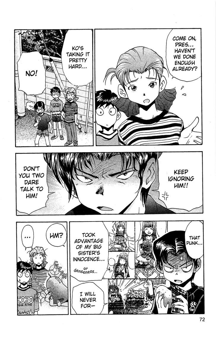 Tuxedo Gin Chapter 7.4 page 10 - Vol.07 Chapter 4 : The Ceiling
