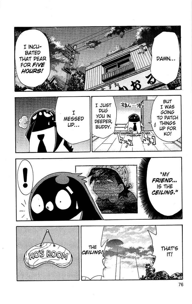 Tuxedo Gin Chapter 7.4 page 14 - Vol.07 Chapter 4 : The Ceiling