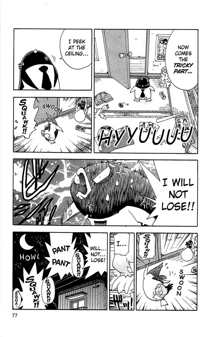 Tuxedo Gin Chapter 7.4 page 15 - Vol.07 Chapter 4 : The Ceiling