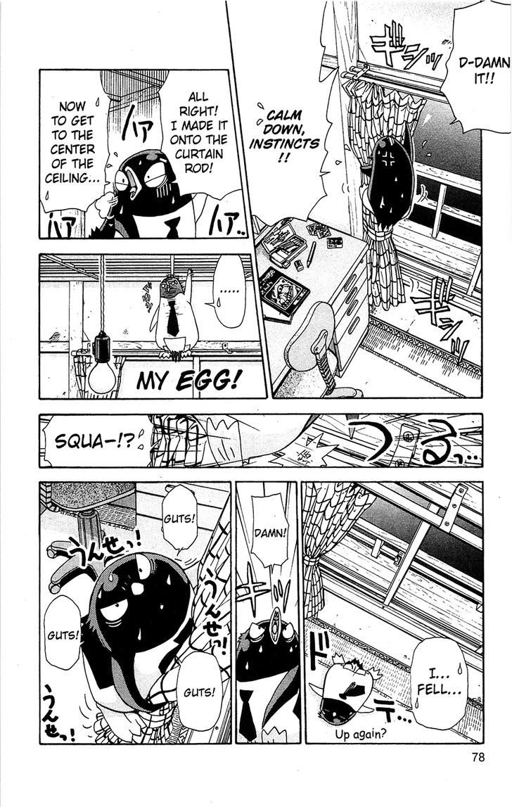 Tuxedo Gin Chapter 7.4 page 16 - Vol.07 Chapter 4 : The Ceiling
