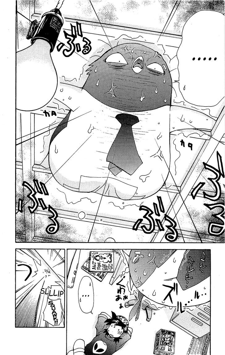 Tuxedo Gin Chapter 7.4 page 18 - Vol.07 Chapter 4 : The Ceiling