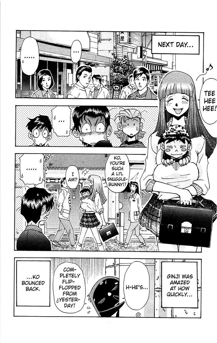 Tuxedo Gin Chapter 7.4 page 20 - Vol.07 Chapter 4 : The Ceiling