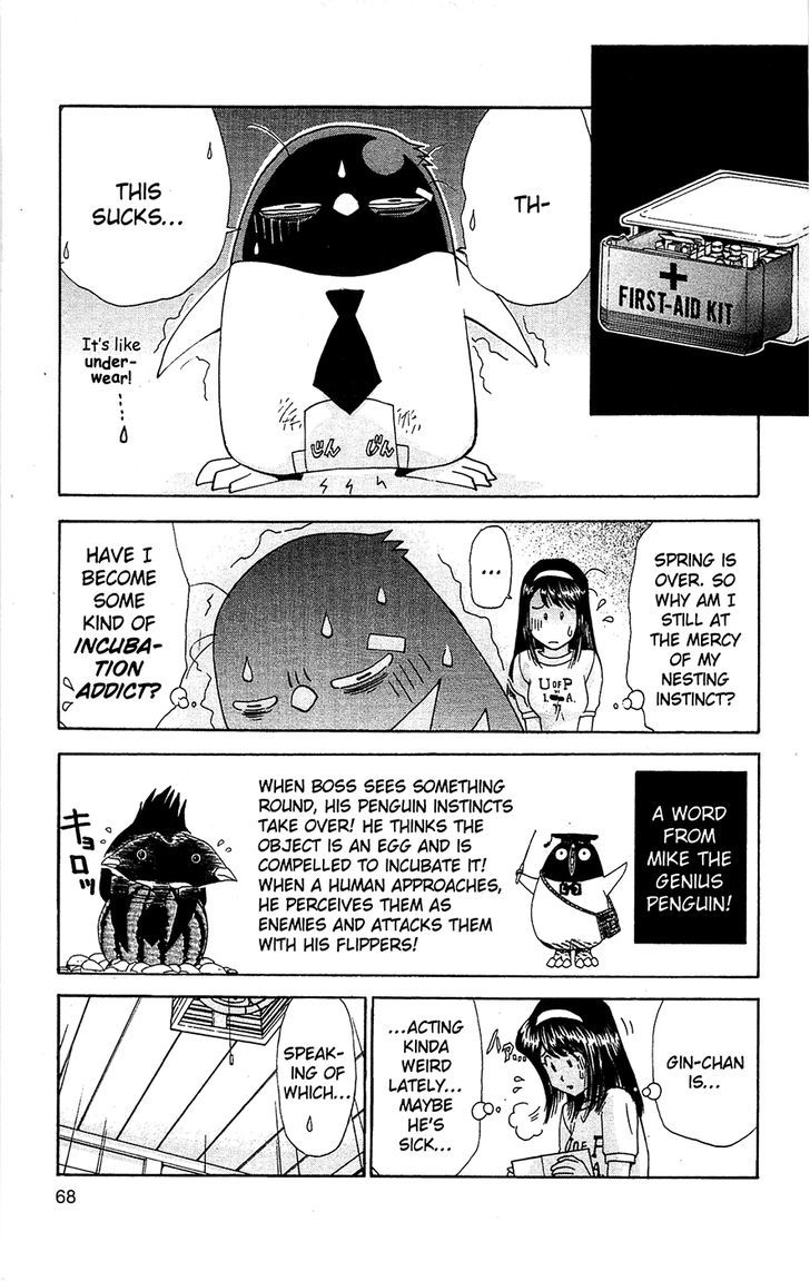 Tuxedo Gin Chapter 7.4 page 5 - Vol.07 Chapter 4 : The Ceiling