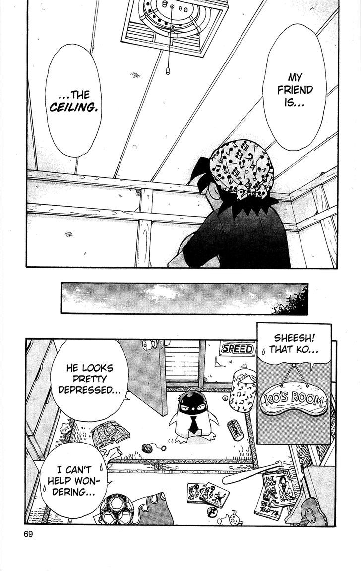 Tuxedo Gin Chapter 7.4 page 7 - Vol.07 Chapter 4 : The Ceiling