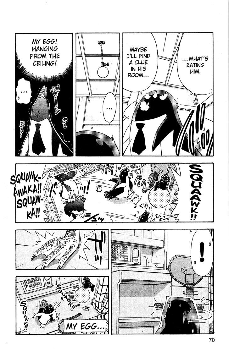 Tuxedo Gin Chapter 7.4 page 8 - Vol.07 Chapter 4 : The Ceiling