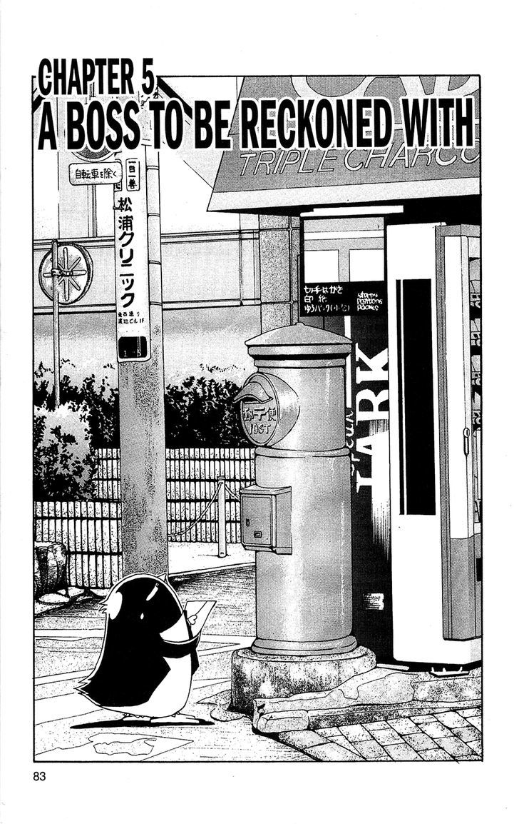 Tuxedo Gin Vol.07 Chapter 5 page 1 - Vol.07 Chapter 5 : A Boss To Be Reckoned