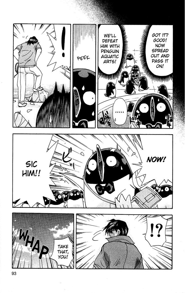 Tuxedo Gin Vol.07 Chapter 5 page 11 - Vol.07 Chapter 5 : A Boss To Be Reckoned