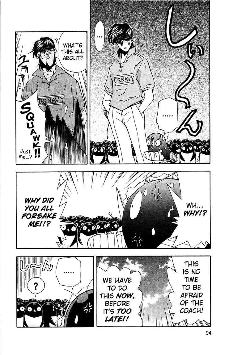 Tuxedo Gin Vol.07 Chapter 5 page 12 - Vol.07 Chapter 5 : A Boss To Be Reckoned