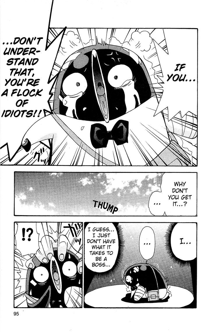 Tuxedo Gin Vol.07 Chapter 5 page 13 - Vol.07 Chapter 5 : A Boss To Be Reckoned