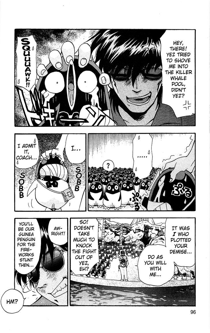 Tuxedo Gin Vol.07 Chapter 5 page 14 - Vol.07 Chapter 5 : A Boss To Be Reckoned