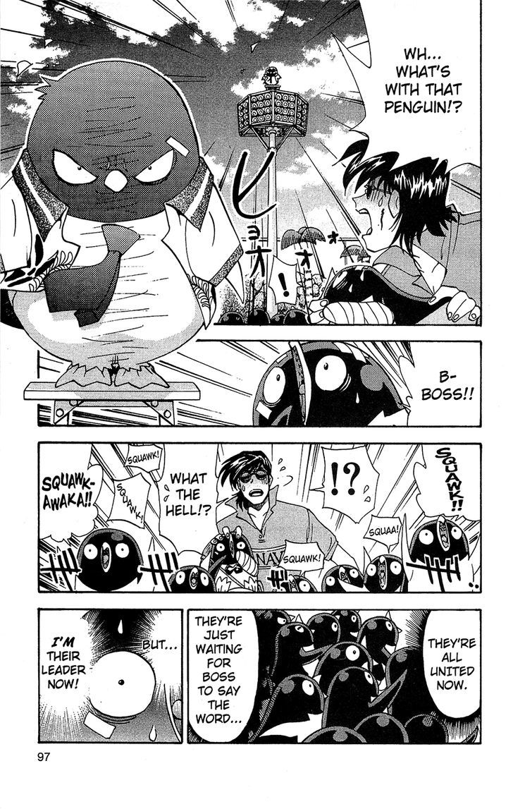 Tuxedo Gin Vol.07 Chapter 5 page 15 - Vol.07 Chapter 5 : A Boss To Be Reckoned
