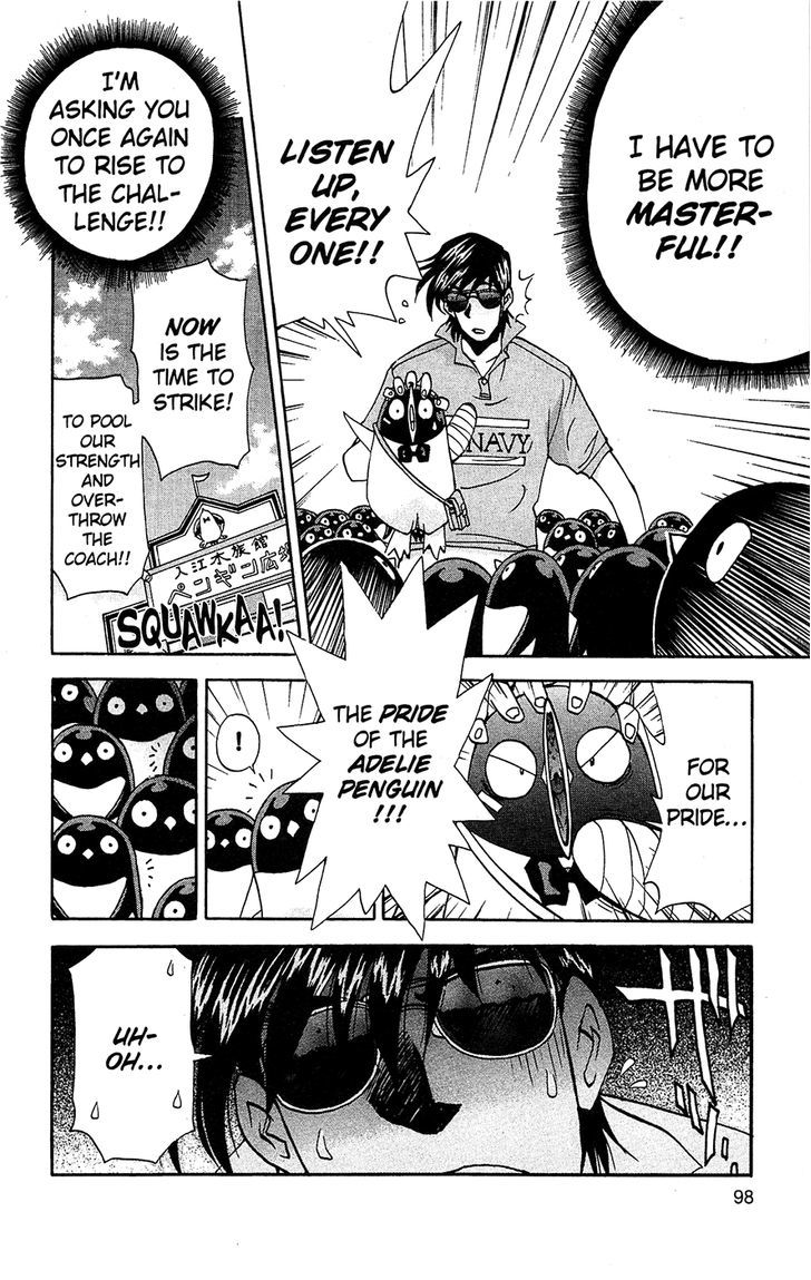 Tuxedo Gin Vol.07 Chapter 5 page 16 - Vol.07 Chapter 5 : A Boss To Be Reckoned