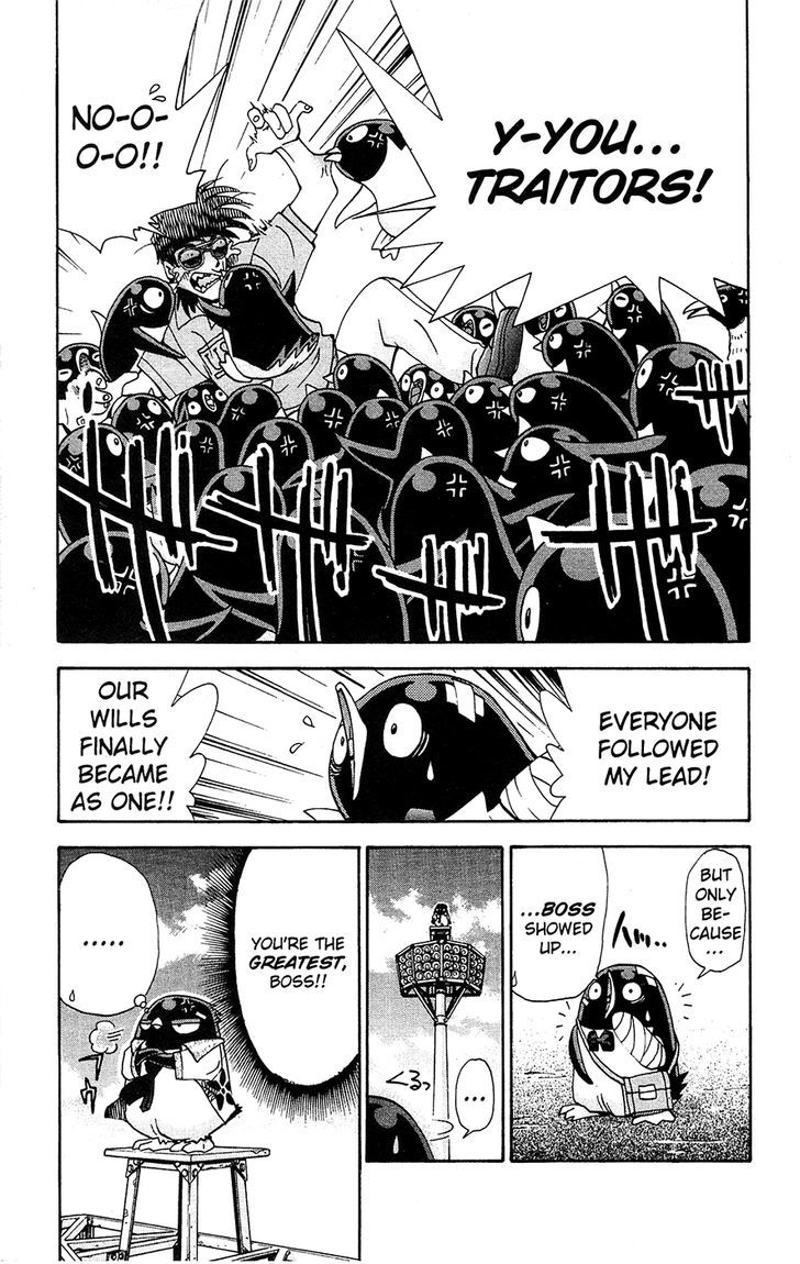 Tuxedo Gin Vol.07 Chapter 5 page 17 - Vol.07 Chapter 5 : A Boss To Be Reckoned