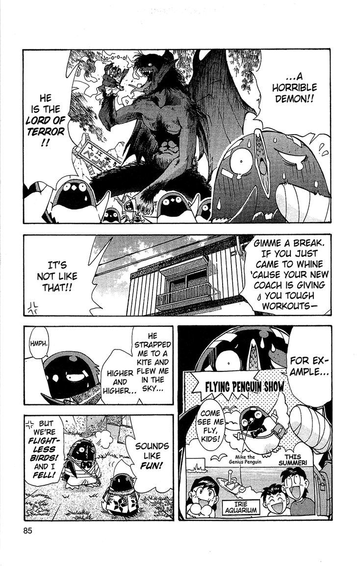 Tuxedo Gin Vol.07 Chapter 5 page 3 - Vol.07 Chapter 5 : A Boss To Be Reckoned