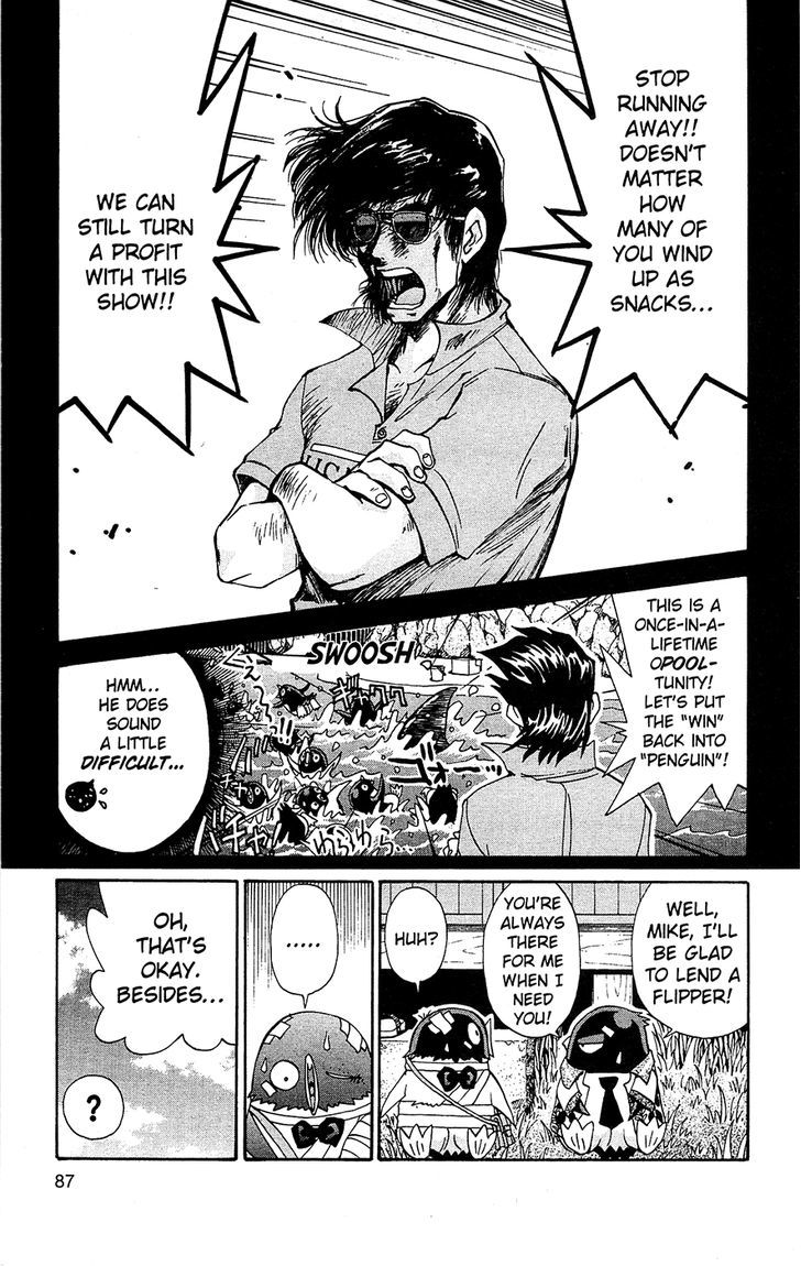 Tuxedo Gin Vol.07 Chapter 5 page 5 - Vol.07 Chapter 5 : A Boss To Be Reckoned
