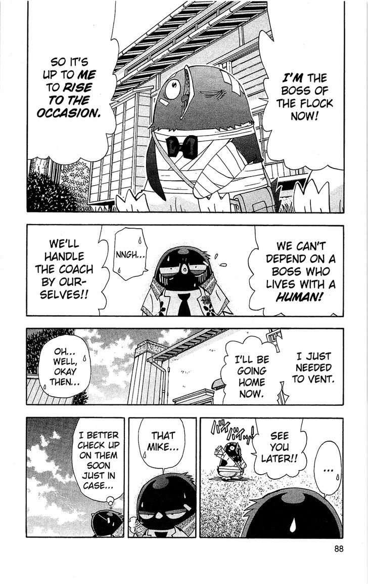 Tuxedo Gin Vol.07 Chapter 5 page 6 - Vol.07 Chapter 5 : A Boss To Be Reckoned