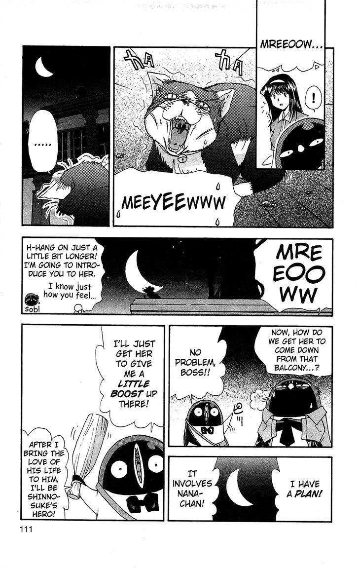 Tuxedo Gin Chapter 7.6 page 11 - Vol.07 Chapter 6 : Shinnosuke's Love