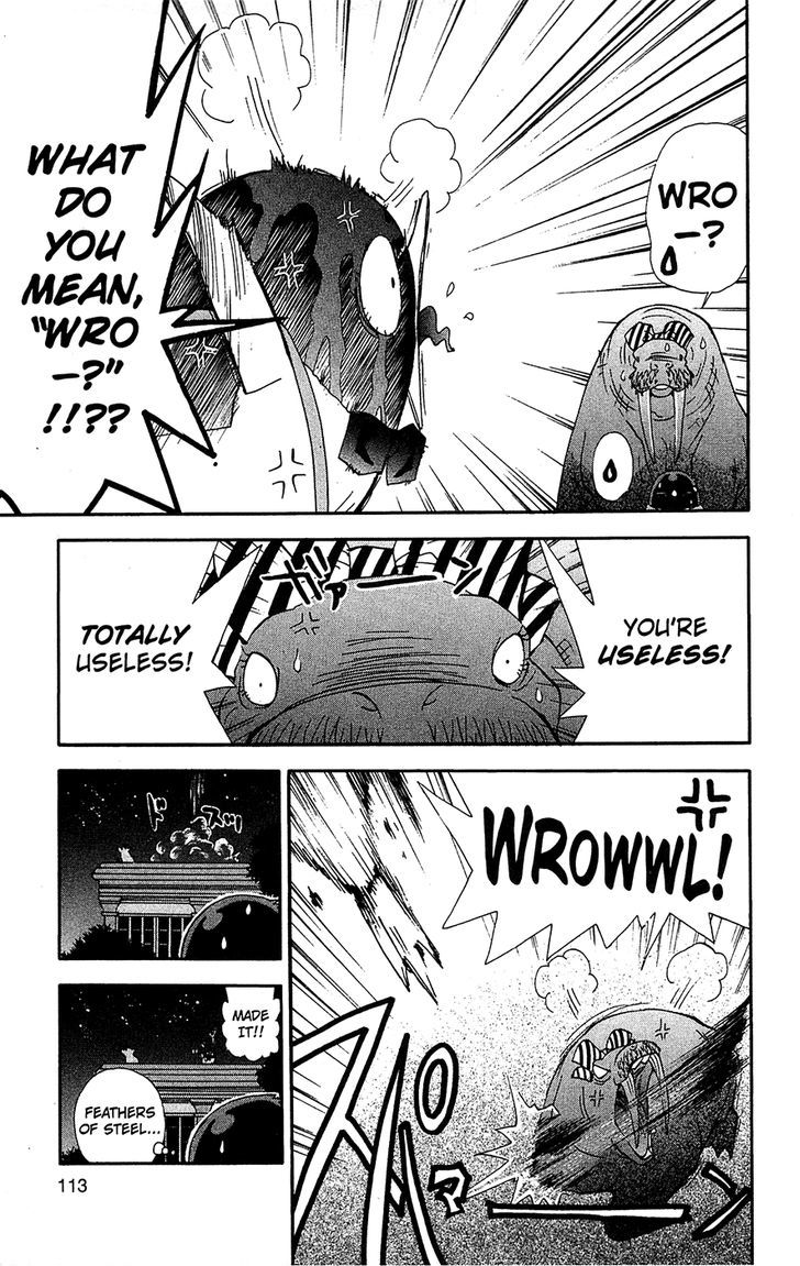 Tuxedo Gin Chapter 7.6 page 13 - Vol.07 Chapter 6 : Shinnosuke's Love