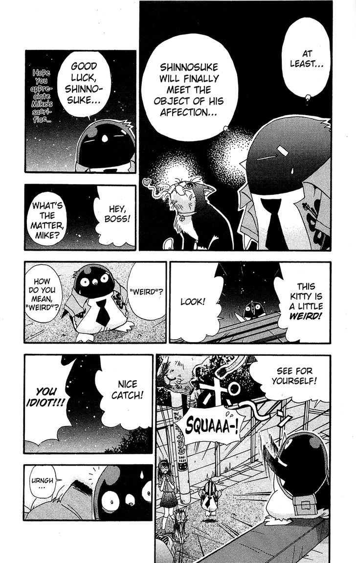 Tuxedo Gin Chapter 7.6 page 14 - Vol.07 Chapter 6 : Shinnosuke's Love