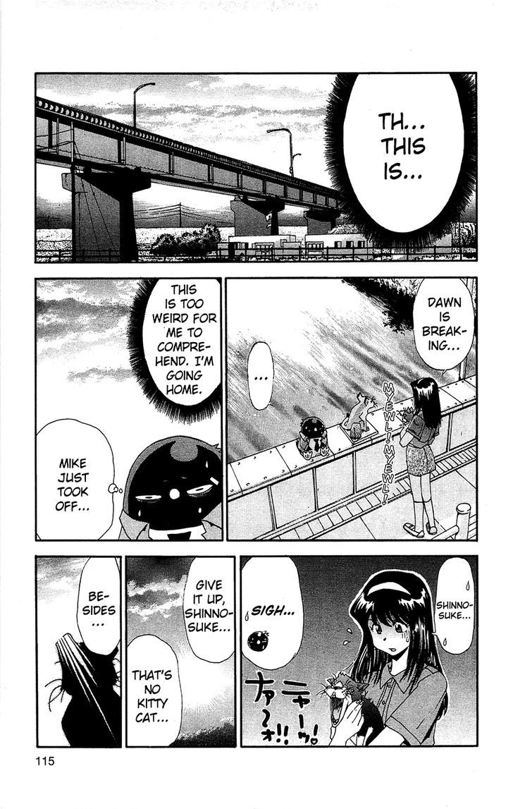Tuxedo Gin Chapter 7.6 page 15 - Vol.07 Chapter 6 : Shinnosuke's Love