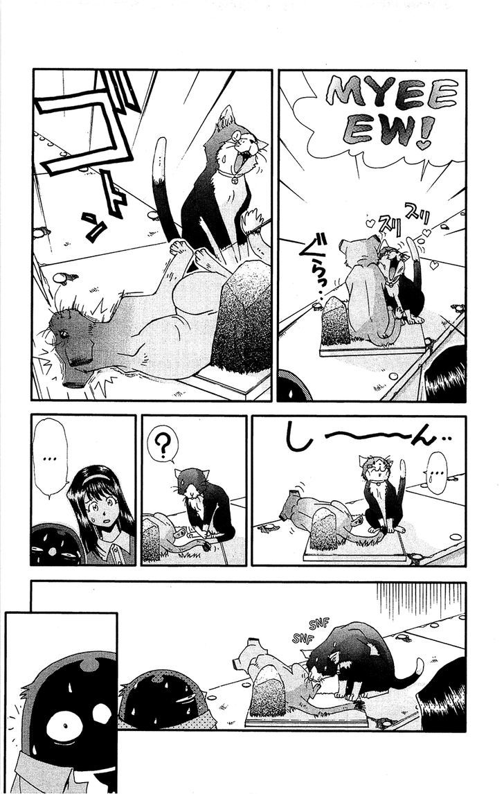 Tuxedo Gin Chapter 7.6 page 17 - Vol.07 Chapter 6 : Shinnosuke's Love