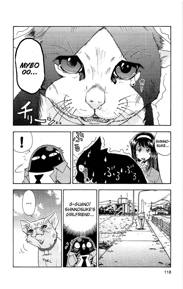 Tuxedo Gin Chapter 7.6 page 18 - Vol.07 Chapter 6 : Shinnosuke's Love